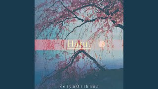 Download Lagu Haru. Download Lagu Haru.