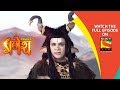 Vighnaharta Ganesh - विघ्नहर्ता गणेश - Ep 455 - 20th May, 2019