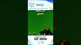 Guided missile I WCG VALORANT Challengers Korea