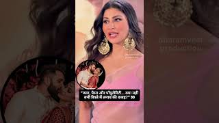 Mouni Roy & Suraj Nambiar Divorce Rumours Go Viral 👀💔 #ytshorts #dharamveerproduction #divorce