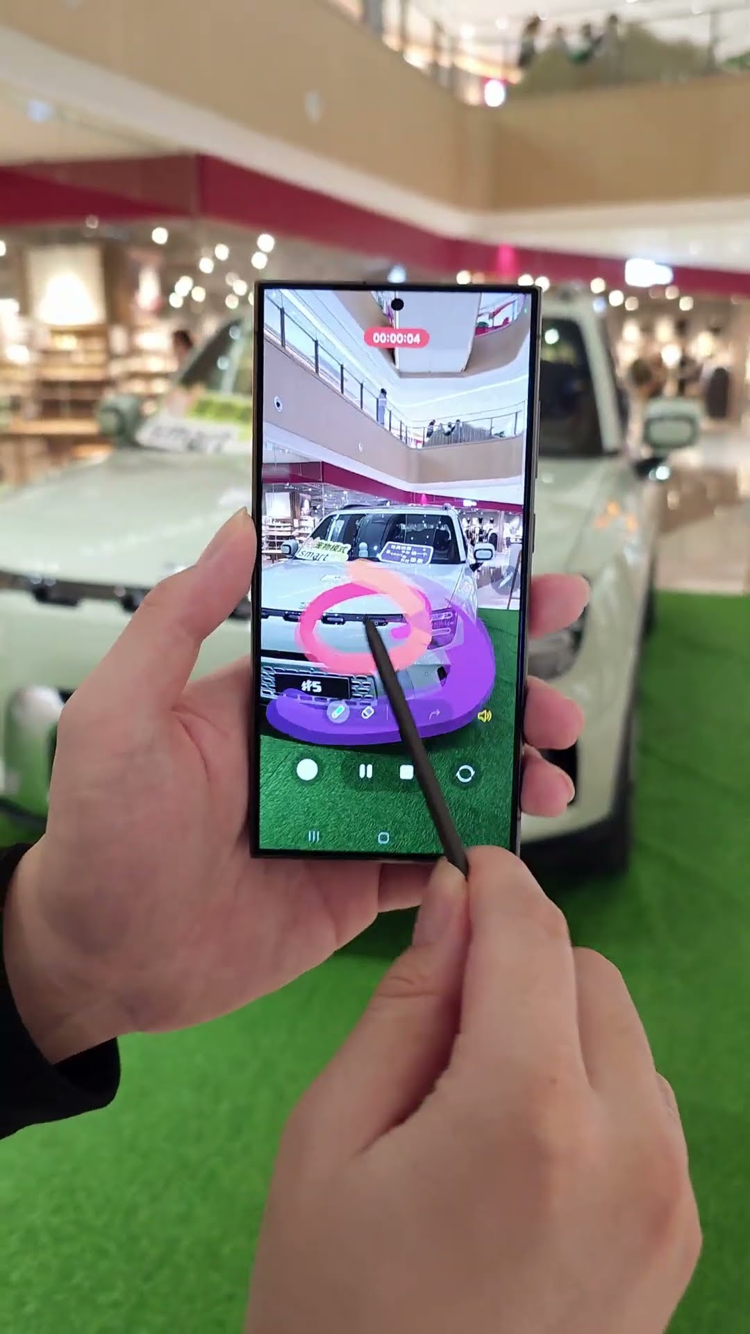 Samsung S24Ultra AR graffiti display