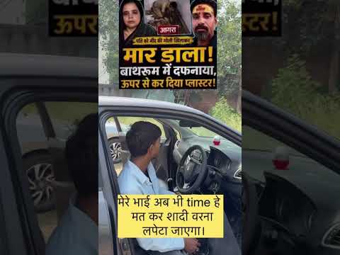 Kalyug💯💔#trending #viral #breakingnews #kalyug #foryou