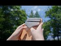 森の小さなレストラン / 手嶌葵 カリンバで弾いてみた / NHK『みんなのうた』