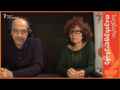 სერგო ფარაჯანოვი - სისტემების, კულტურების, სტილების გამრღვევი