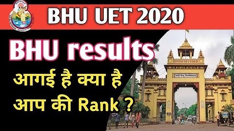 BHU UET Result 2020 आगया जल्दी देखे Breaking News Latest update BHU UET result 2020 BHU result  देखे
