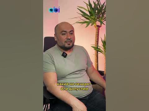 Что такое PNL? Подписывайтесь на наш блог. - YouTube