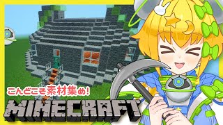 久遠・U・宙愛 / Kuon U Chuma【あかぷろ】の配信のサムネイル画像