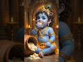 mere manke mandir me🙏🏻#like #subscribe #trending #bhakti #viral #2026 #newvideo #shorts #ytshorts