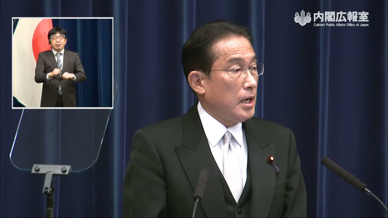 ナビがなかったら 泣く 内閣総理大臣 贈 SILVA 銀盃3枚 岸田内閣総理