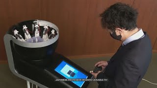 Japanese Professor Invents 'Lickable TV Screen'