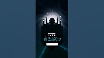 [شَهْرُ رَمَضَانَ الَّذِي أُنْزِلَ فِيهِ الْقُرْآنُ] القارئ عمر عبدالله قورئان خوێن عمر عبدالله