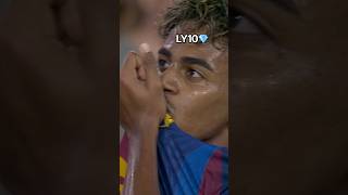 LAMINE yra stratosferinis