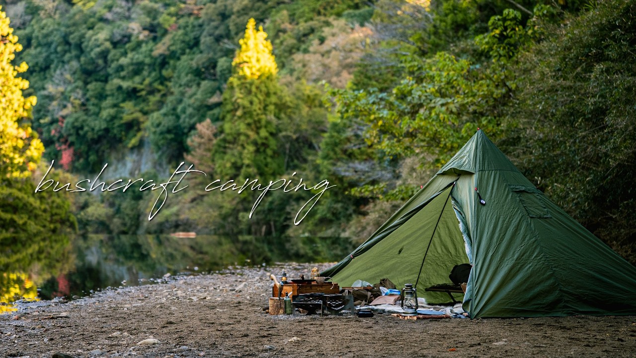 Bushcraft】冬の野営。寒さに備えたNewギア3点初おろしで冬キャン始め