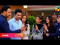 Haad Drama Serial Teaser Next Episode By Arfa Tips &amp; tricks 