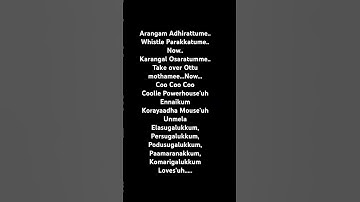 Thumbnail of Coolie Powerhouse Lyrics Anirudh Arangam Adhiratume