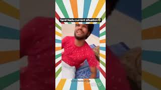 Funny Comedy Tamil Srm Srm