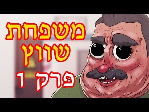 וִידֵאוֹ: האם שמן לימון הורג טרמיטים?