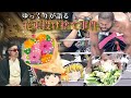 ゆっくりが語る、花束投げ捨て騒動