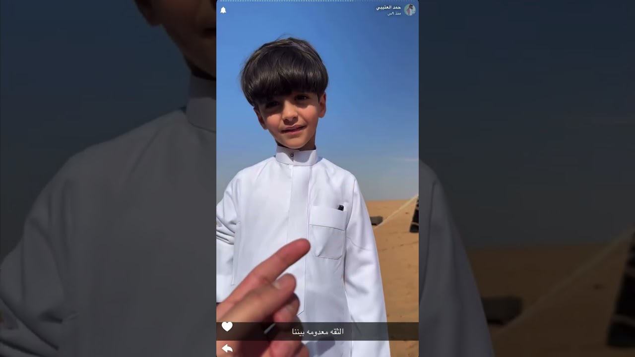 سنابات حمد العتيبي في الديره ٢٦-١١-٢٠٢٥