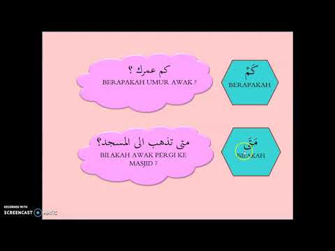 BAHASA ARAB DARJAH 2 MINGGU 23  YouTube