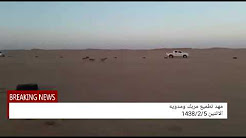 مهد تطميع مربك ومدويه