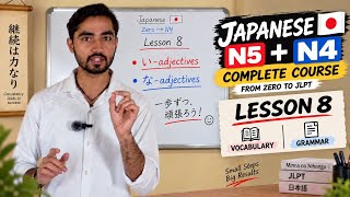 Japanese N5 + N4 Complete Course 🇯🇵 | Lesson 8 | い-Adjectives & な-Adjectives
