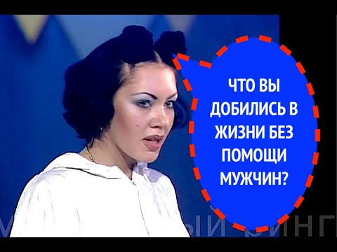 620-й вопрос группе