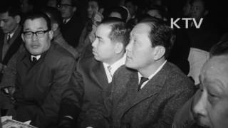 대한뉴스 제 510호-스포츠
