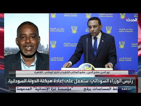 التيار الوطني: إنهاء الحرب في السودان يقوم على أساس توافق وطني
