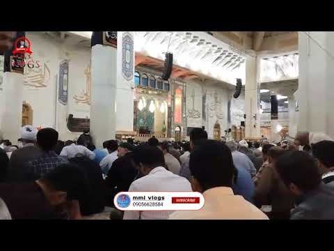 روضه خوانی بسیار زیبا در حرم حضرت بی بی معصومه سلام الله علیها