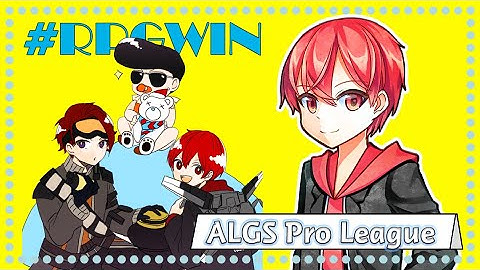【 Radical Pop Gaming / RPG 】Apex Legends Global Series Year 2 Week4 B/C 居酒屋会場【ともろう視点】 10分遅延