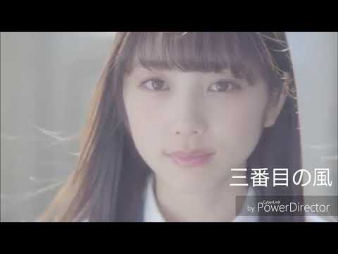 乃木坂46三期生歴代曲サビメドレー