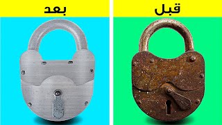 ٢٥ حيلة بسيطة لإصلاح كل شيء تقريباً