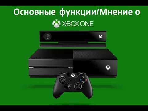 Video: Microsoft Se Udaljio Od FBI-ove Racije Na Kuću Xbox Durago Leaker