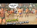            javed gani pahalvan kushti