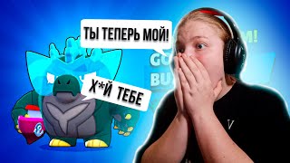 ЗАБИРАЕМ ГОДЗИЛУ БАЗА - ЧЕШЕМ ЯЙЦА ГОДЗИЛЫ #brawlstars #shorts