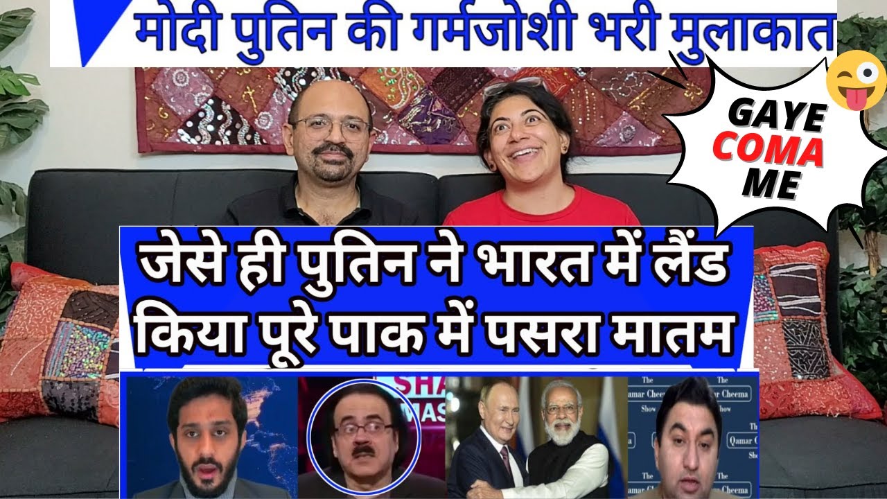 Jese Hi Russian President Ne Bharat Mein Landing Ki Poorey Pakistan