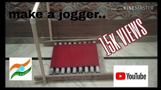 HOW TO MAKE A treadmill(manual) At HOME||INDIAN ENGINEER