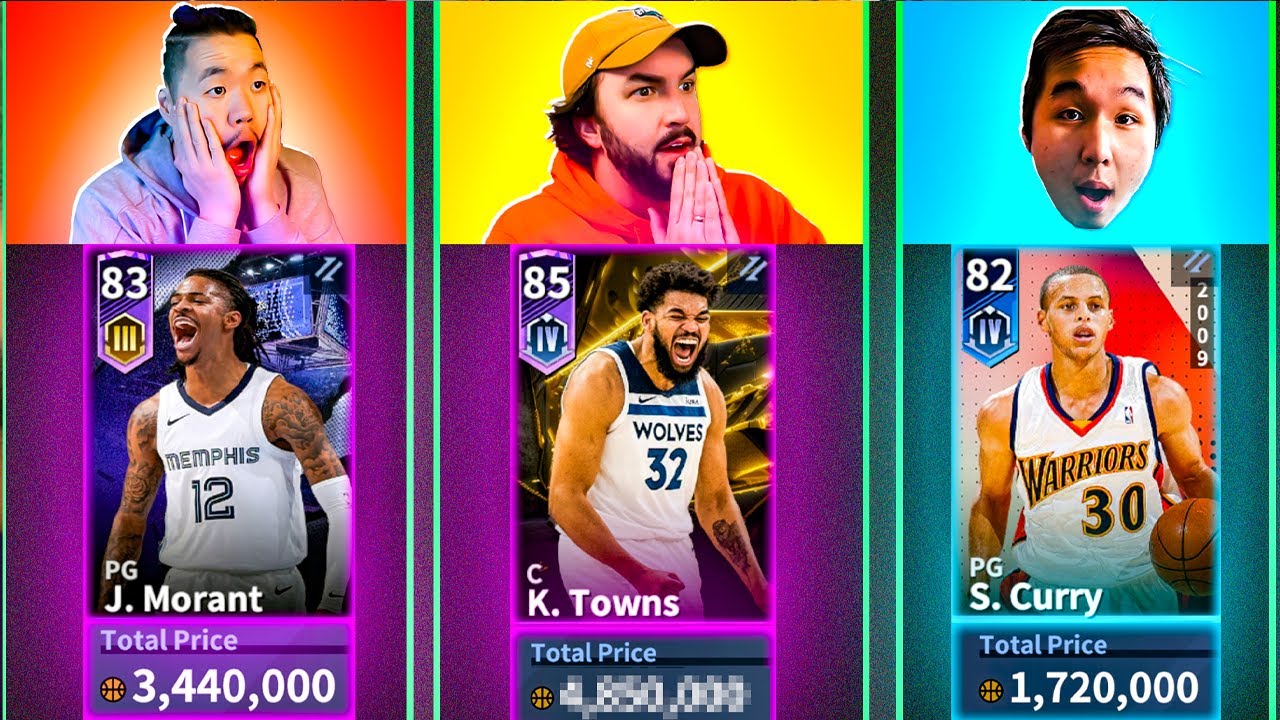 NBA Infinite Millionaire Speed ​​Run