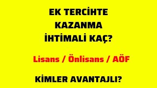 Ek Terci̇hte Kazanma İhti̇mali̇ Kaç? Kimler Avantajlı?