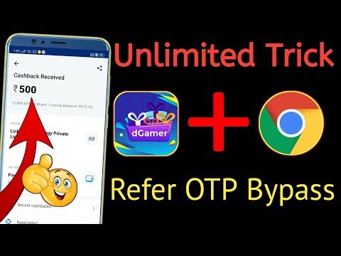 D-Gamer-App-Unlimited-Trick-OTP-Refer-Bypass-||-Mobile-S
