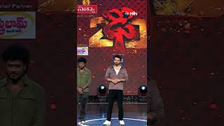 #shorts - Out Standing Dance Performance By Bhoomika #HyperAadi20 #Dhee20 #Danceshow
