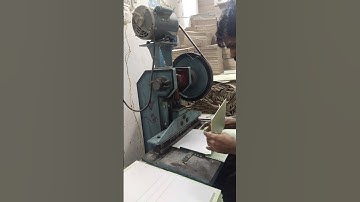 pawar press #paper #calendar #press #machine