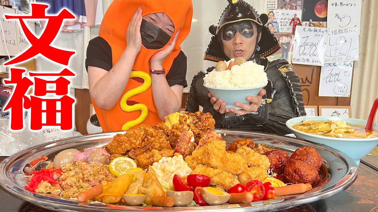 激レア★『食人パック』食人族・食人帝国・最後の晩餐・食人伝説★食人族ストラップ有 ☆レア☆食人パック☆希少☆絶版☆廃盤☆限定☆プレミア☆貴重