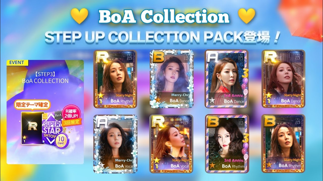 Superstar SMTOWN JP | Purchasing BoA Step Up Collection Packs 