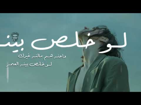 ياغياث المستغيثين محمد الحلفي