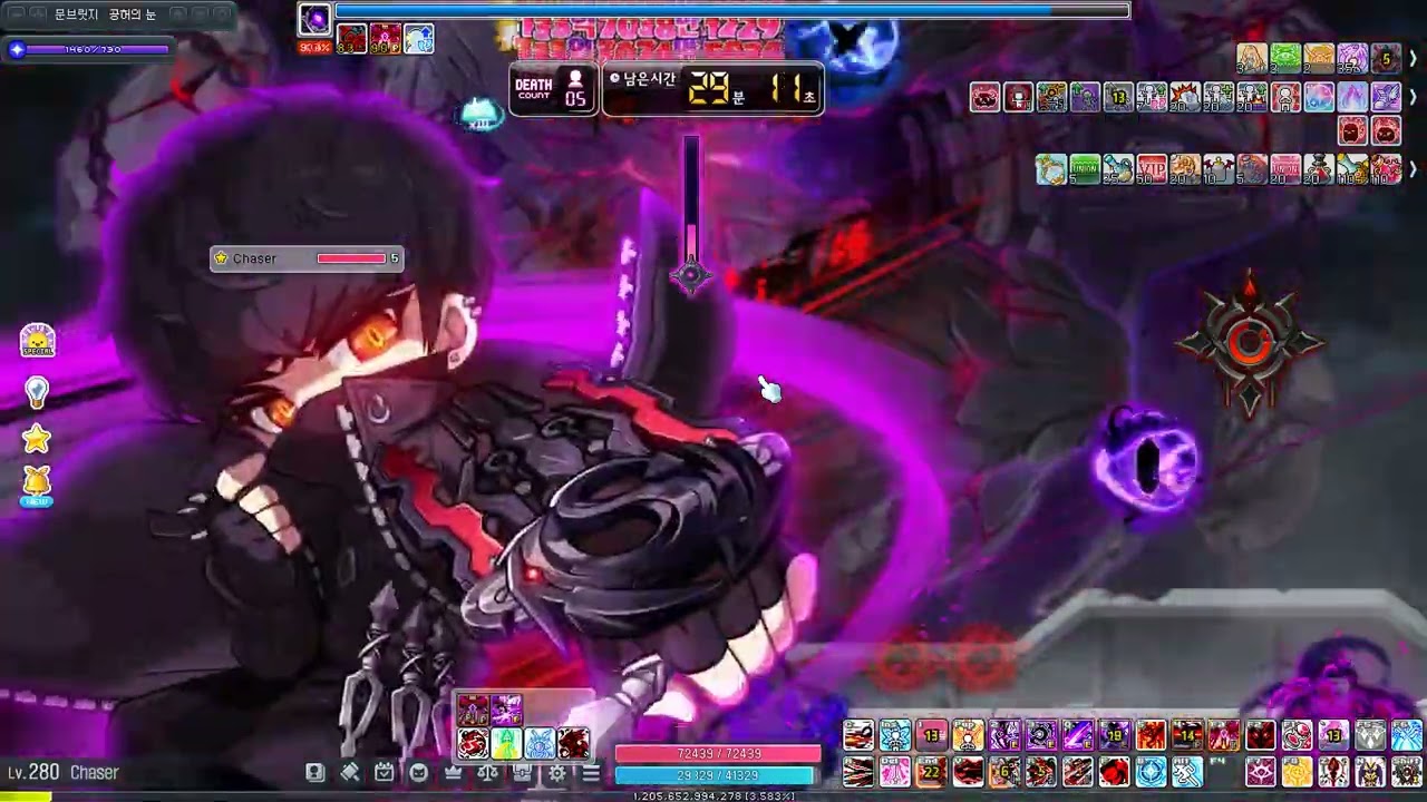 260215 / 헥환5.7 / 1억6천만 / 카인 / 검밑솔