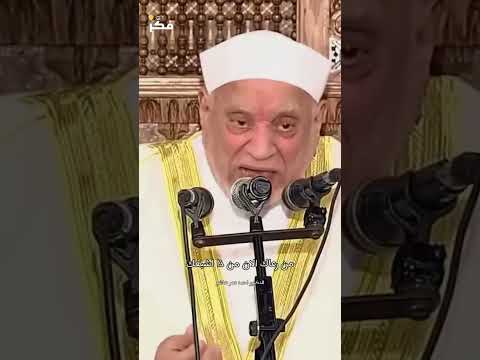 كن مع الله يكن ربي معك