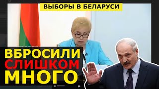 🔥 БЕЛАРУСЬ ВЫБОРЫ ПРЕЗИДЕНТА 2020 - факты фальсификаций в Белоруссии - Лукашенко не хочет перемен