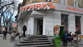 В Одессе охрана магазина чуть не убила человека(, 2016-03-02T14:47:05.000Z)